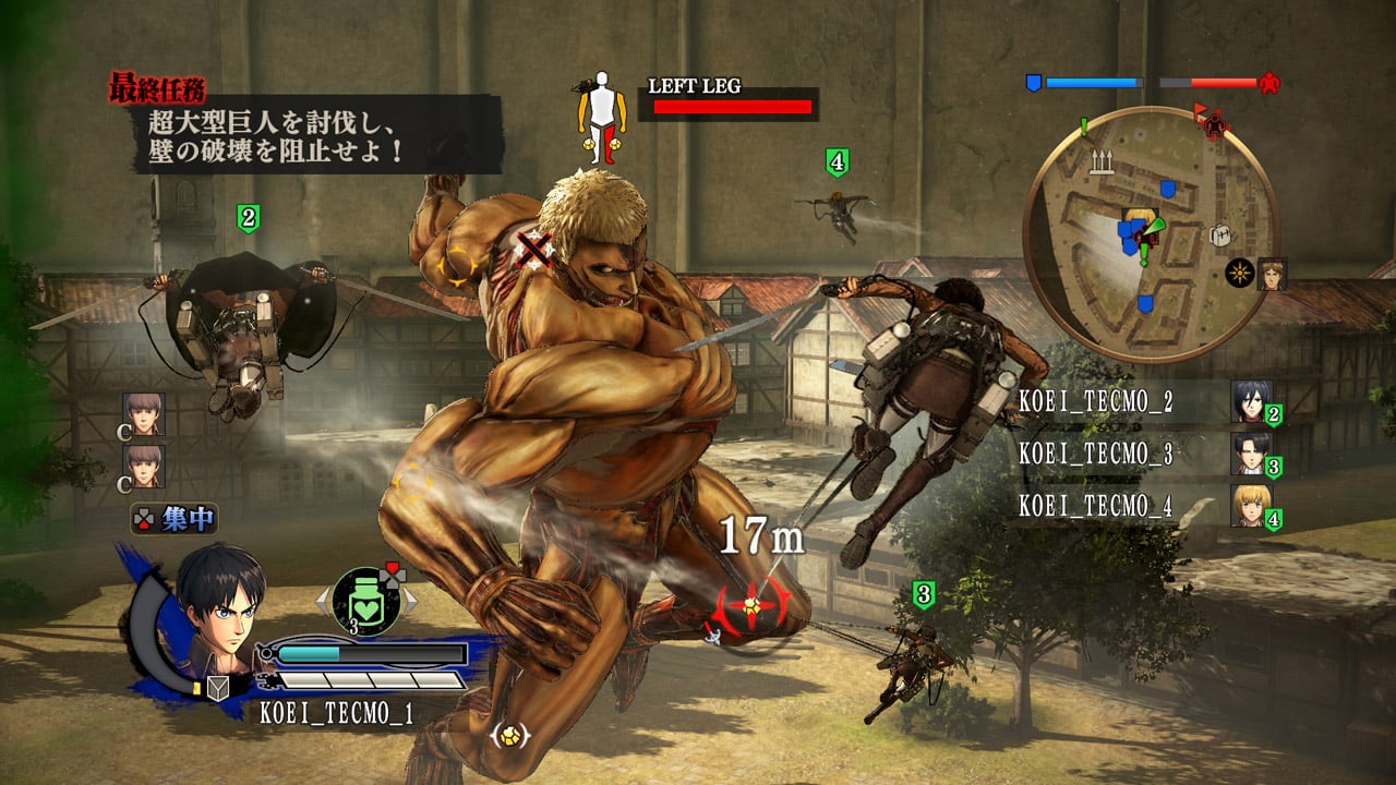 Attack on Titan game's March 24 update detailed - Gematsu